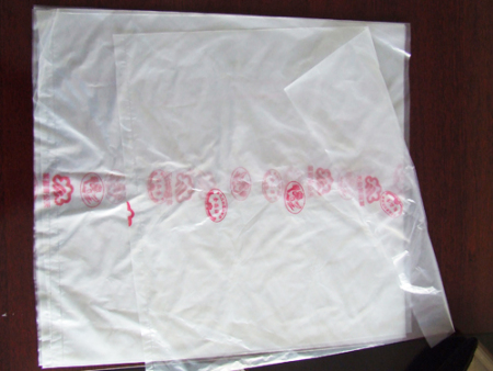 EVA蔬(shū)菜保鮮袋(dài)