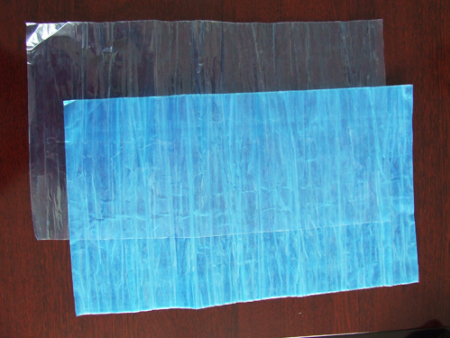 藍色防(fang)霧保鮮(xian)袋